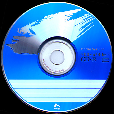 CD-Rメディア情報（2000年12月）
