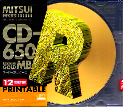 CD-Rメディア情報（2000年10月）