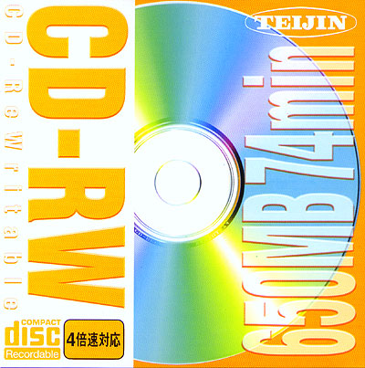 CD-Rメディア情報（2001年3月）
