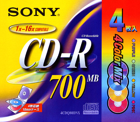 CD-Rメディア情報（2001年3月）