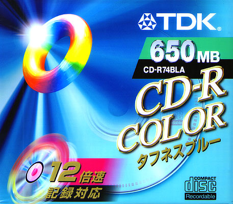 CD-Rメディア情報（2001年2月）